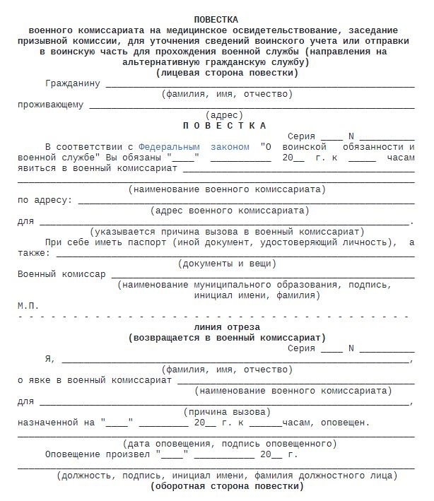 Вы прислали что то не внятное пришлите клавиатуру по примеру выше