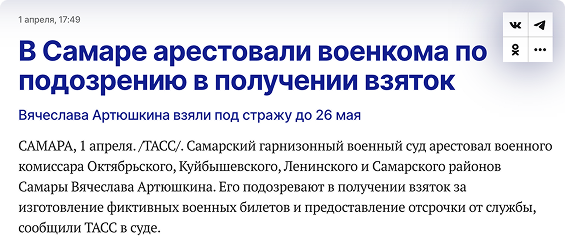 Возьмем на себя твои вопросы - ПризываНет
