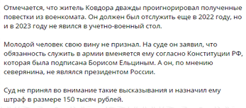 Возьмем на себя твои вопросы - ПризываНет