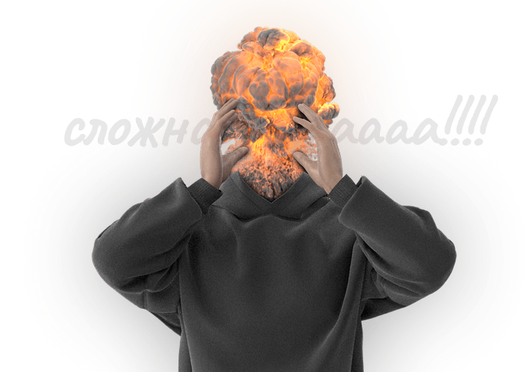Возьмем на себя твои вопросы - ПризываНет