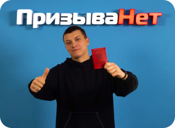 отзывы клиентов о компании