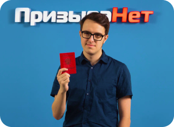 отзывы клиентов о компании
