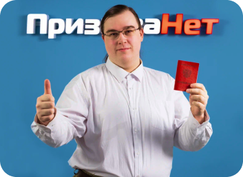 отзывы клиентов о компании