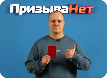 отзывы клиентов о компании