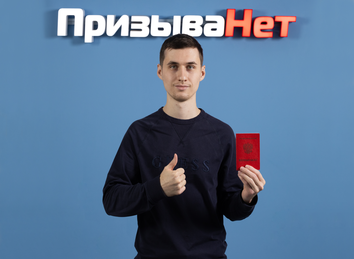 отзывы клиентов о компании