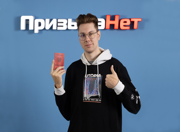 отзывы клиентов о компании