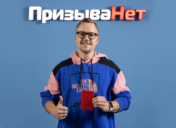 отзывы клиентов о компании