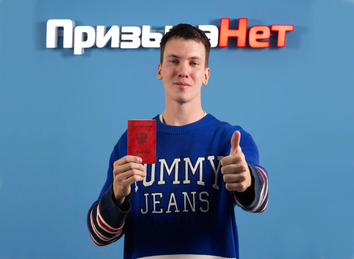 отзывы клиентов о компании