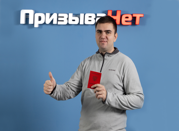 отзывы клиентов о компании