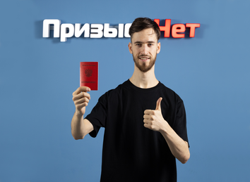отзывы клиентов о компании