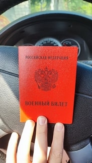 Отзывы клиентов - ПризываНет отзывы клиентов о компании