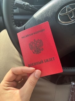 Отзывы клиентов - ПризываНет отзывы клиентов о компании