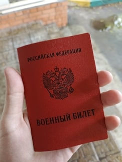 Отзывы клиентов - ПризываНет отзывы клиентов о компании