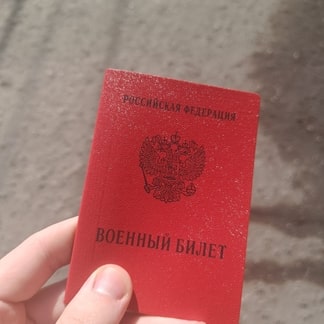 Отзывы клиентов - ПризываНет отзывы клиентов о компании