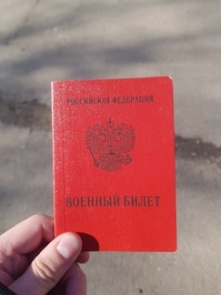 Отзывы клиентов - ПризываНет отзывы клиентов о компании