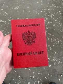 Отзывы клиентов - ПризываНет отзывы клиентов о компании