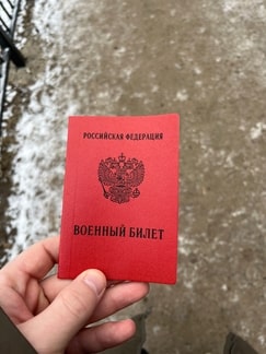 Отзывы клиентов - ПризываНет отзывы клиентов о компании