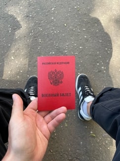 Отзывы клиентов - ПризываНет отзывы клиентов о компании