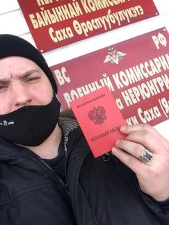 Отзывы клиентов - ПризываНет отзывы клиентов о компании