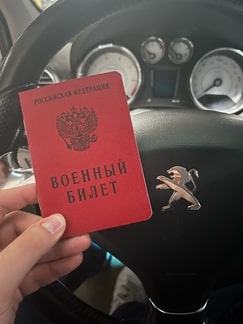 Отзывы клиентов - ПризываНет отзывы клиентов о компании