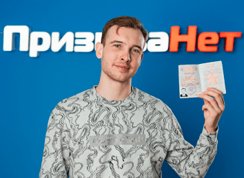 отзывы клиентов о компании