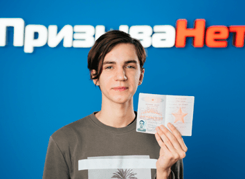 отзывы клиентов о компании