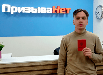 отзывы клиентов о компании