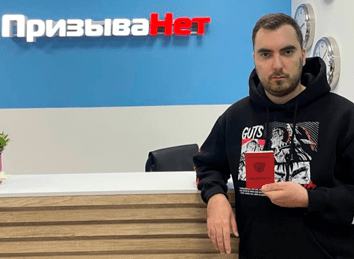 отзывы клиентов о компании