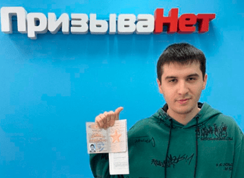 отзывы клиентов о компании