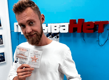 отзывы клиентов о компании