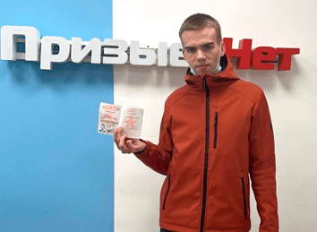 отзывы клиентов о компании
