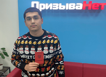 отзывы клиентов о компании