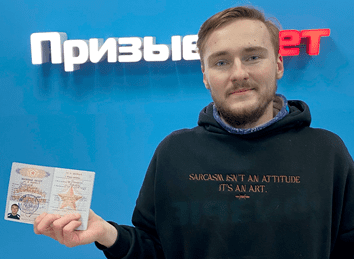отзывы клиентов о компании