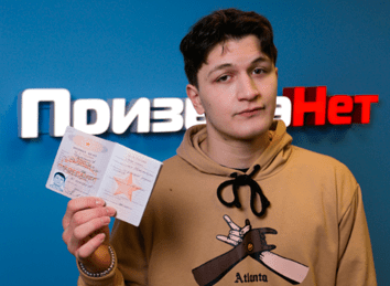 отзывы клиентов о компании