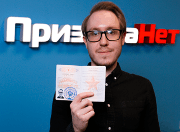 отзывы клиентов о компании