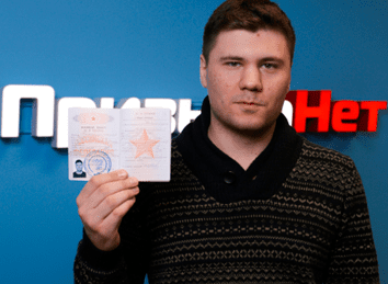 отзывы клиентов о компании