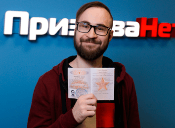 отзывы клиентов о компании