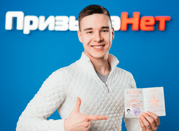отзывы клиентов о компании