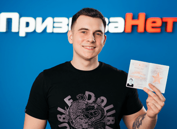 отзывы клиентов о компании