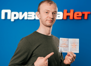 отзывы клиентов о компании
