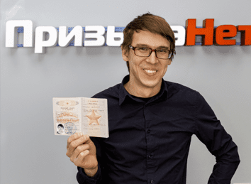 отзывы клиентов о компании