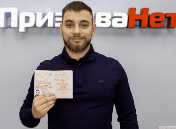 отзывы клиентов о компании