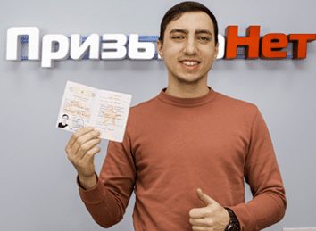 отзывы клиентов о компании