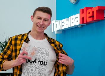 отзывы клиентов о компании