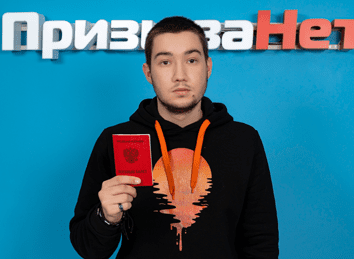 отзывы клиентов о компании