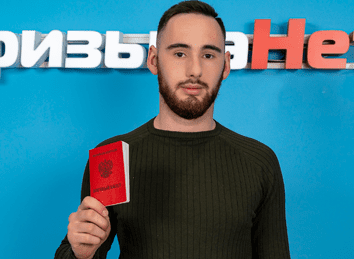 отзывы клиентов о компании