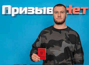 отзывы клиентов о компании