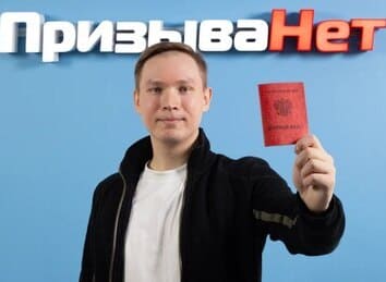 Отзывы клиентов - ПризываНет отзывы клиентов о компании