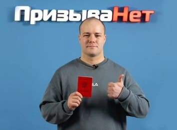 Отзывы клиентов - ПризываНет отзывы клиентов о компании