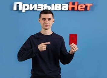 Отзывы клиентов - ПризываНет отзывы клиентов о компании